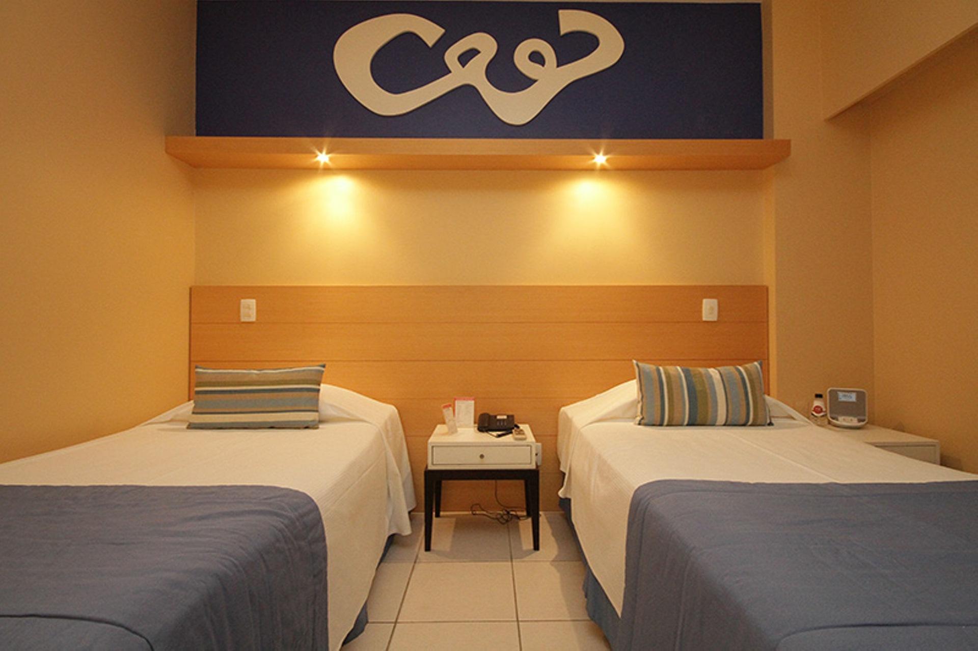 Promenade Paradiso All Suites Рио де Жанейро Екстериор снимка